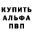 Метадон VHQ manticore hardcore
