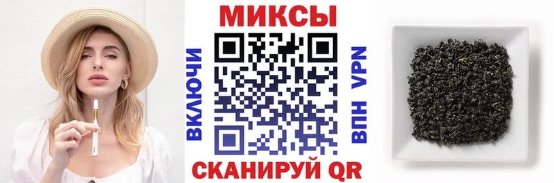 Бутират жидкий экстази MEGA ССЫЛКА Почеп