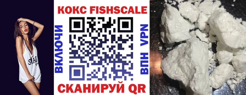 Cocaine Боливия  mega ссылки  Почеп 