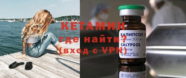 a pvp Лиски