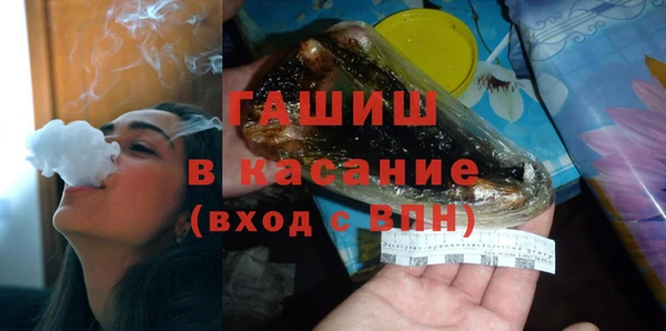 кокс Магас