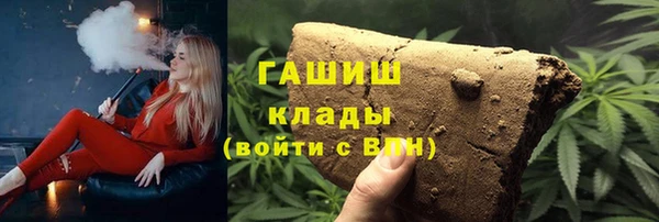 кокс Магадан