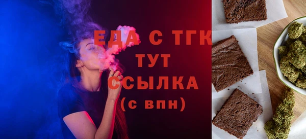 кокс Магас