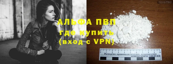 трава Майский