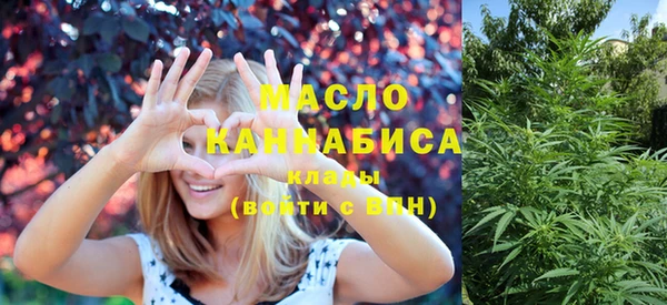 трава Майский