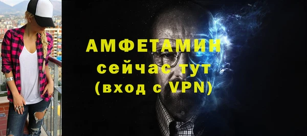 кокс Магас