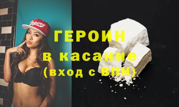 трава Майский