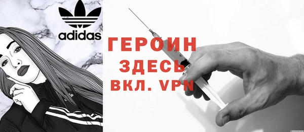 кокс Магас