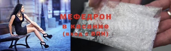 кокс Магадан