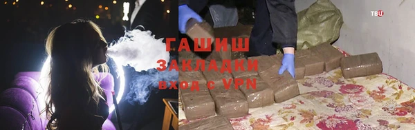 трава Майский