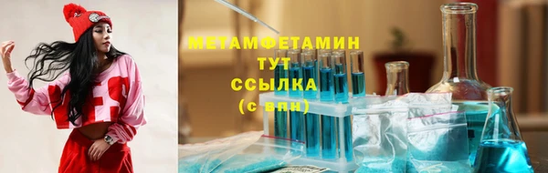 кокс Магадан