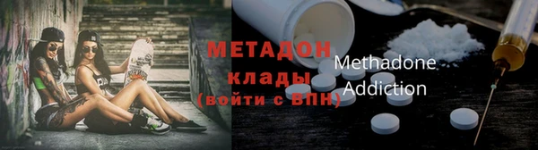 трава Майский