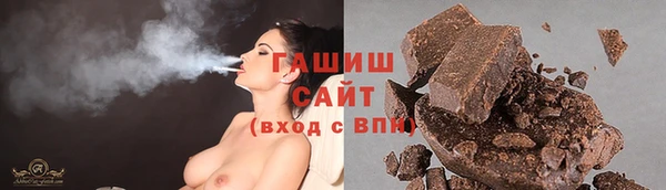 кокс Магадан