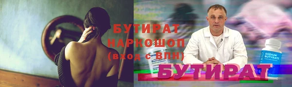 кокс Магадан
