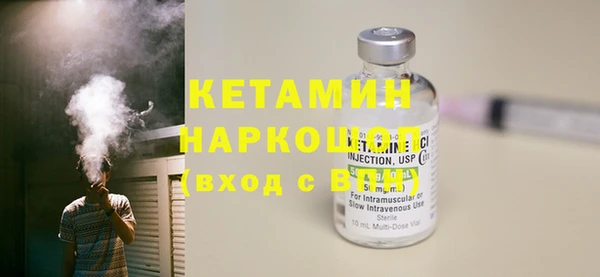 кокс Магадан
