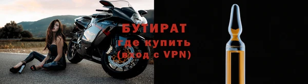 jwh Лихославль