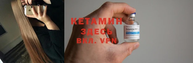 кокс Магадан