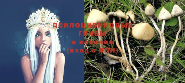кокс Магадан