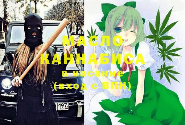 кокс Магас