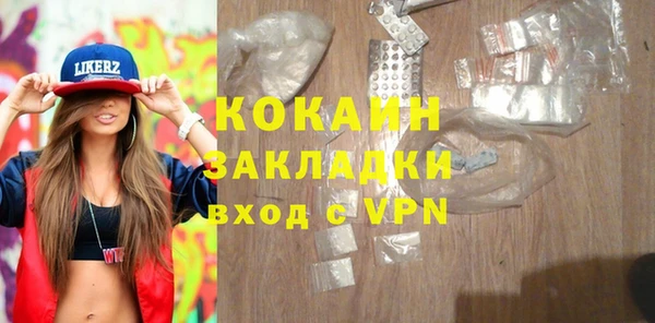 индика Липки