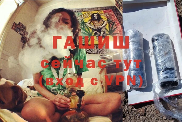трава Майский