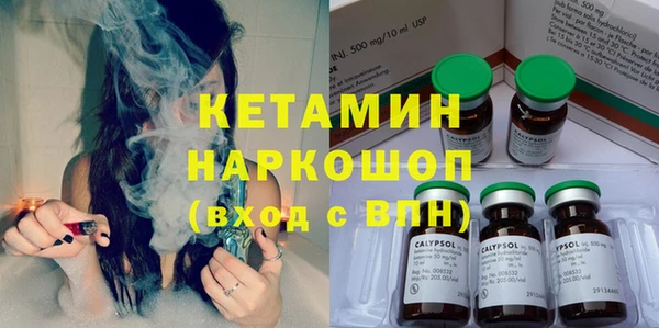 кокс Магадан