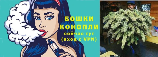 трава Майский