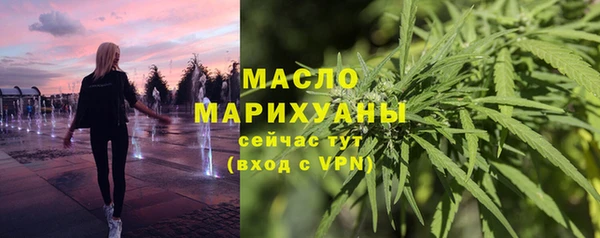 кокс Магас