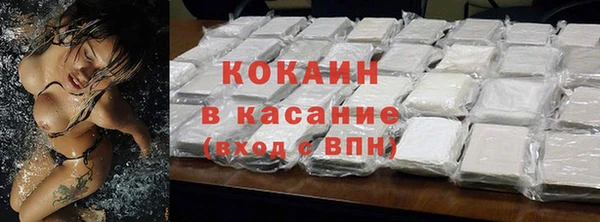 кокс Магадан