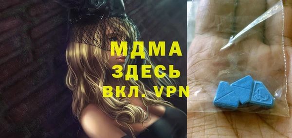 кокс Магас