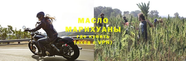 кокс Магас