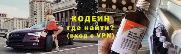 кокс Магас
