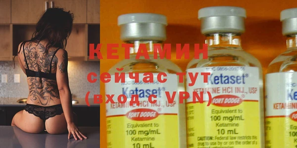 кокс Магас